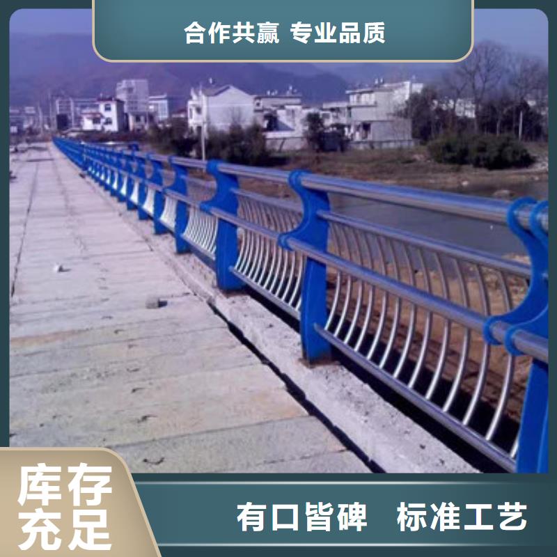 防撞护栏中央分隔栏支持定制贴心售后