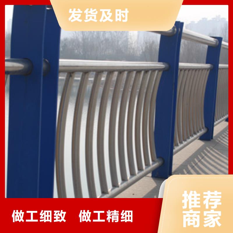 防撞护栏中央分隔栏支持定制贴心售后