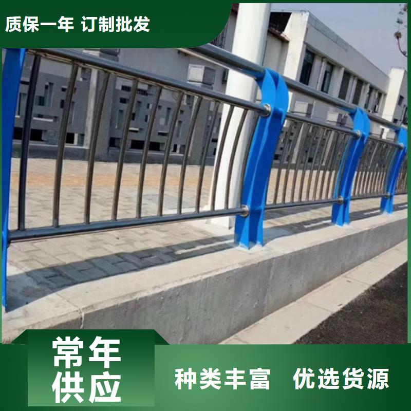 防撞护栏-河堤护栏工厂采购