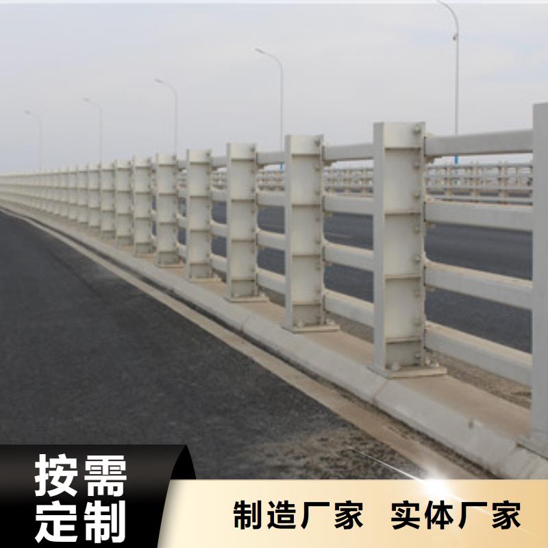【防撞护栏-镀锌管景观护栏用心做品质】