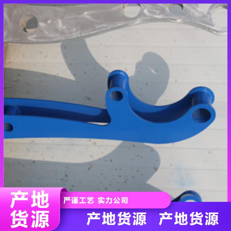 防撞护栏304不锈钢复合管售后服务完善