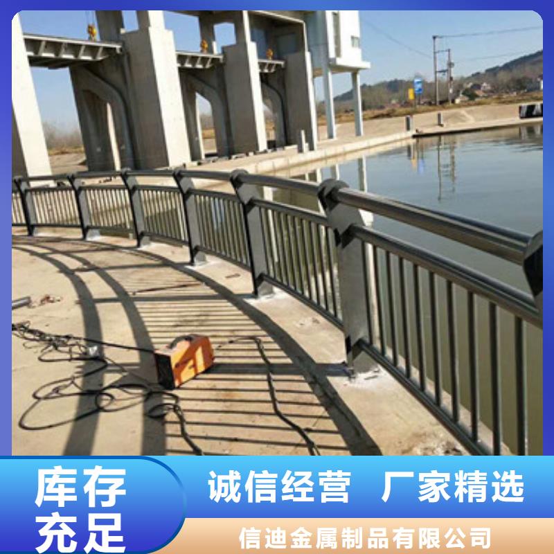 防撞护栏灯光防撞护栏使用方法