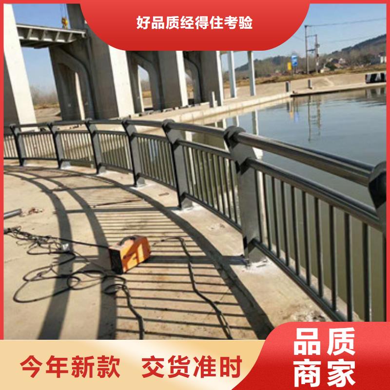 防撞护栏不锈钢复合管护栏快捷的物流配送