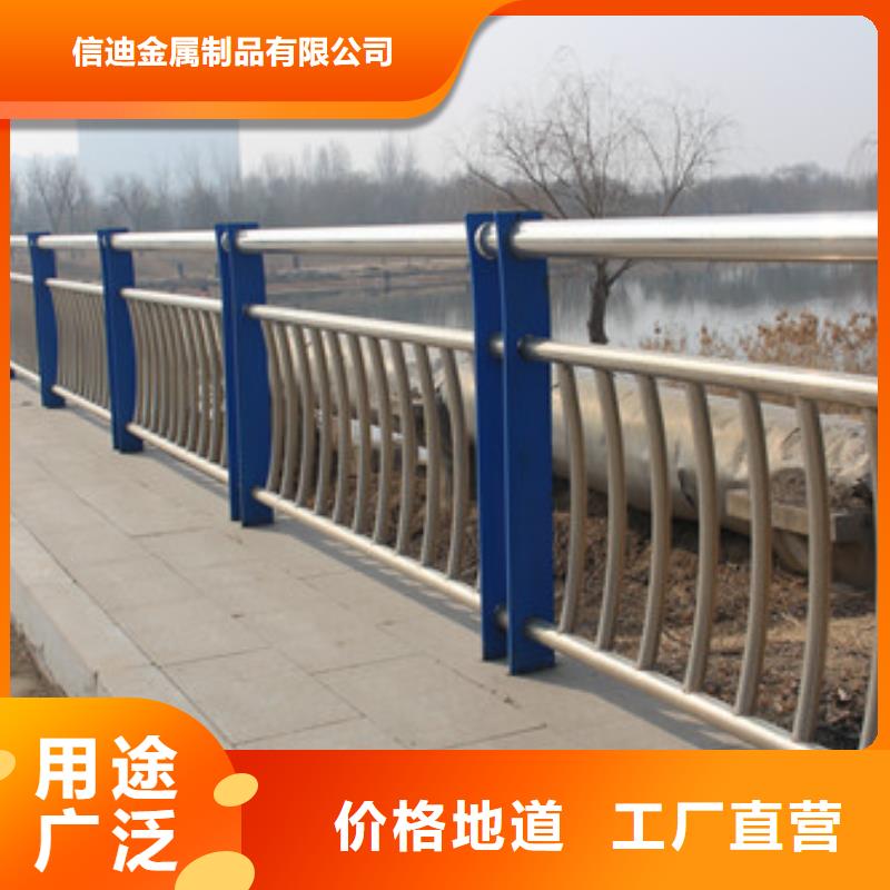 不锈钢立柱视频-不锈钢立柱_吉林省四平市市场覆盖公主岭|双辽|长春|延边|吉林|辽源|通化等