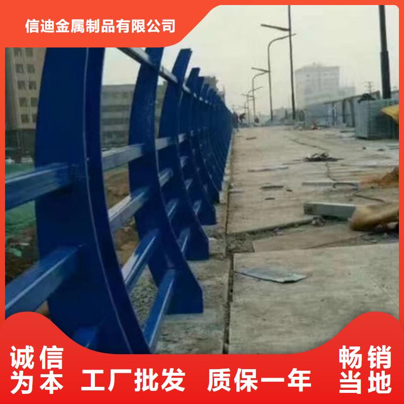 不锈钢立柱视频-不锈钢立柱_吉林省四平市市场覆盖公主岭|双辽|长春|延边|吉林|辽源|通化等