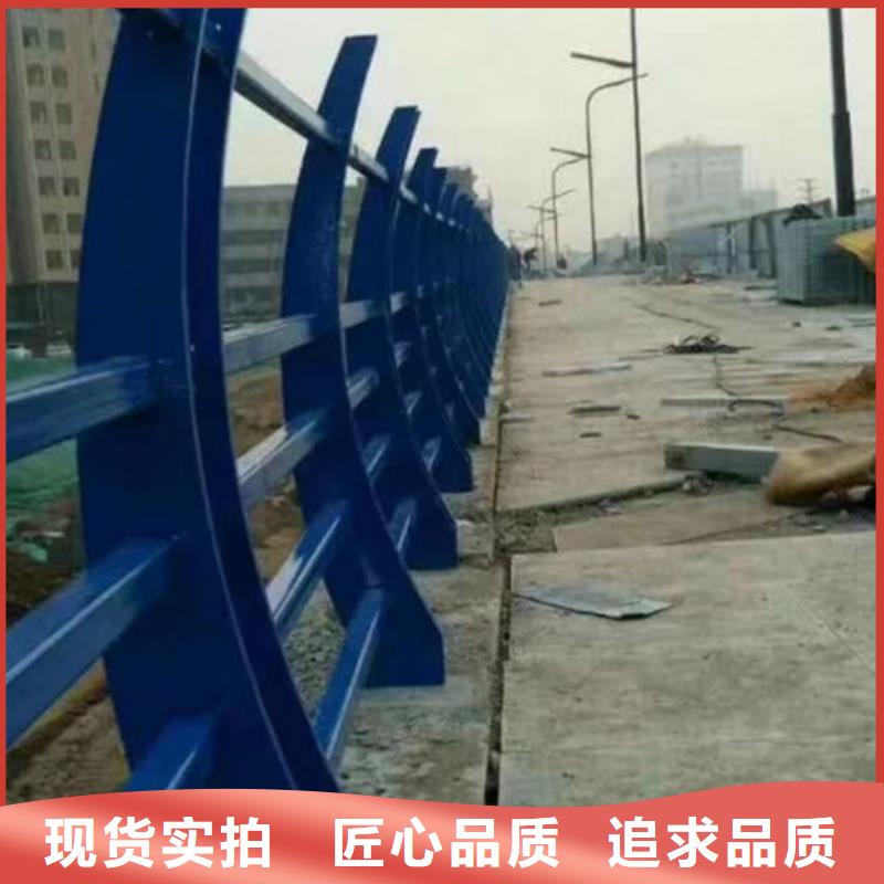 防撞护栏中央分隔栏支持定制贴心售后
