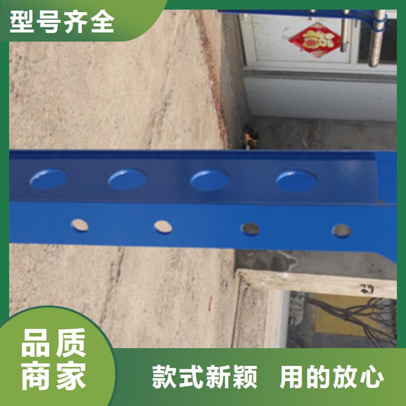 防撞护栏【热镀锌立柱】品质卓越