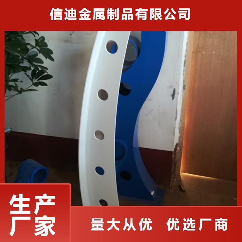 防撞护栏不锈钢复合管护栏快捷的物流配送