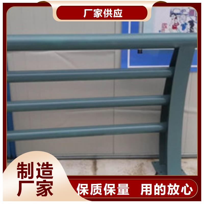 防撞护栏不锈钢景观护栏质量可靠