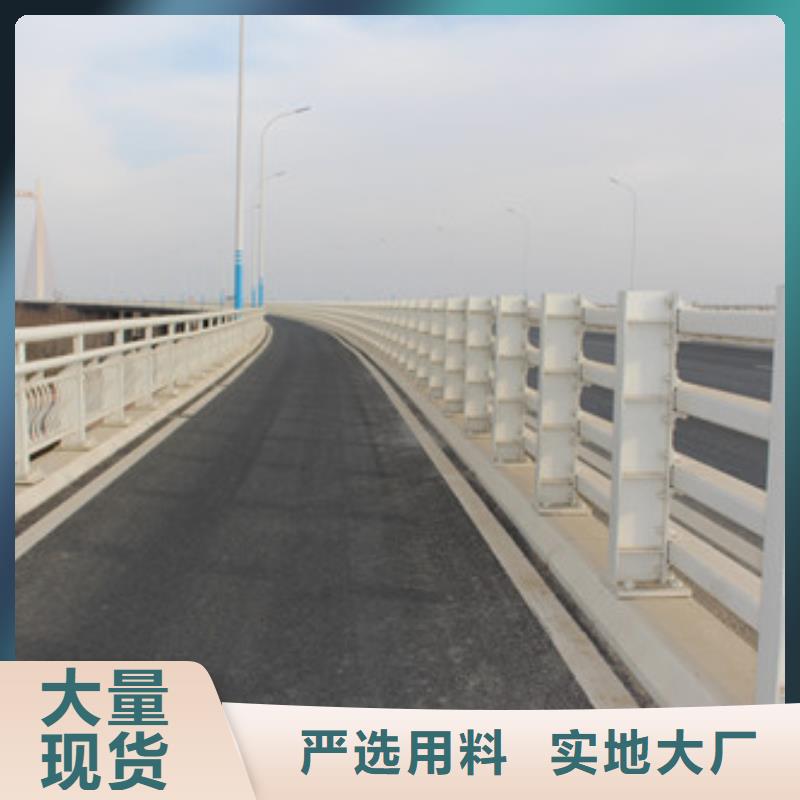 防撞护栏不锈钢复合管护栏快捷的物流配送