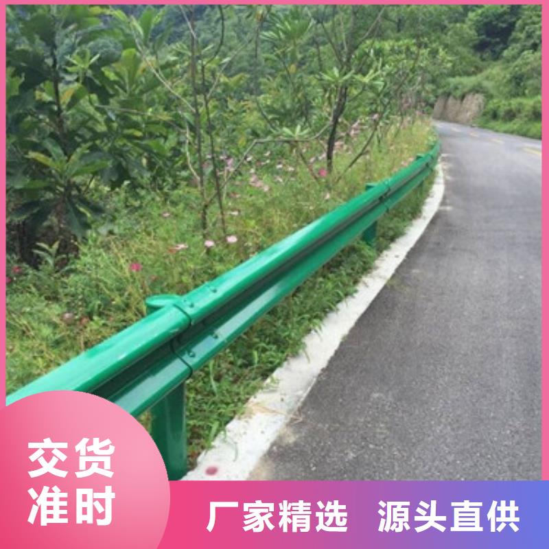 防撞护栏【波形护栏】出厂严格质检