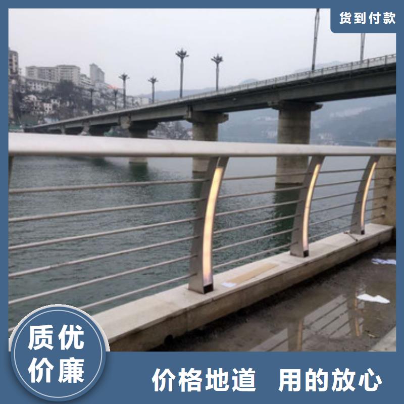 防撞护栏【热镀锌立柱】品质卓越