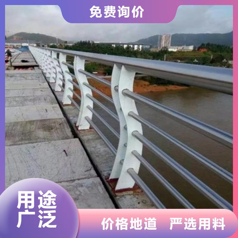 【防撞护栏-镀锌管景观护栏用心做品质】