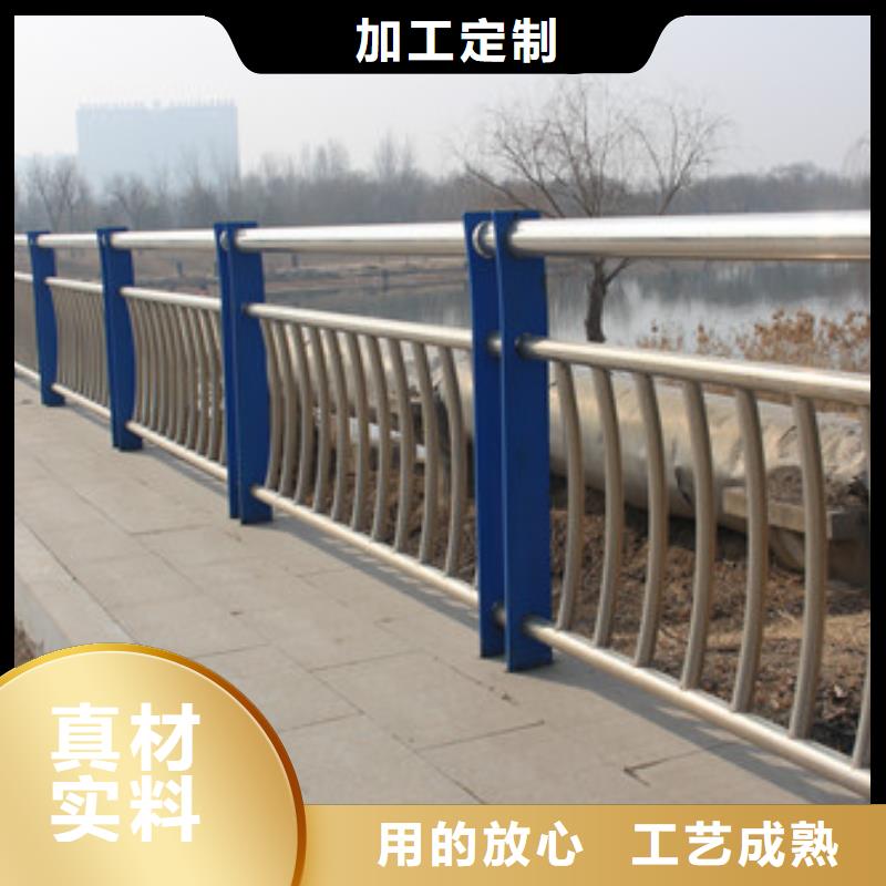 防撞护栏-【国道抗冲击围栏】严格把控质量