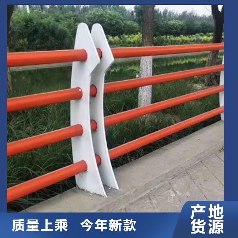 【防撞护栏-镀锌管景观护栏用心做品质】