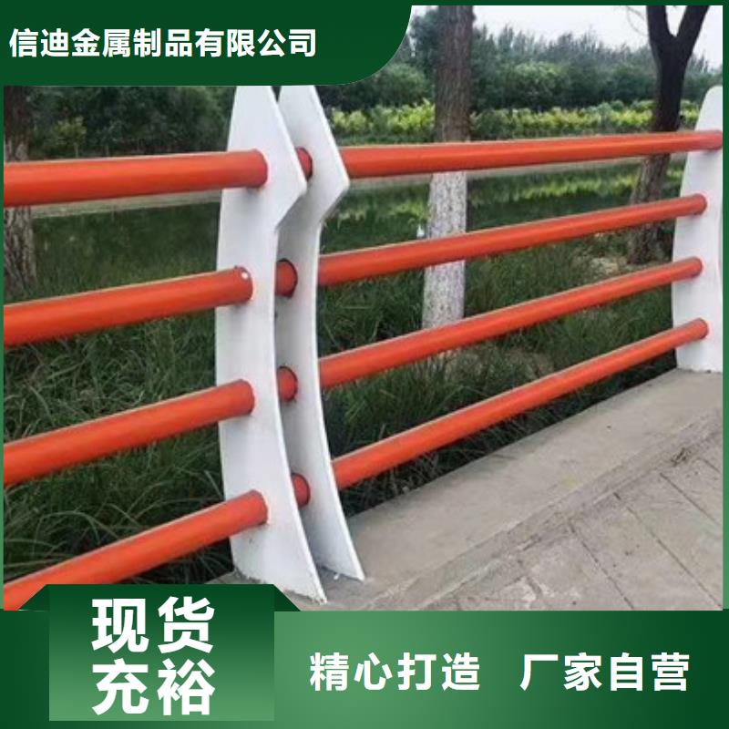 不锈钢立柱视频-不锈钢立柱_吉林省四平市市场覆盖公主岭|双辽|长春|延边|吉林|辽源|通化等