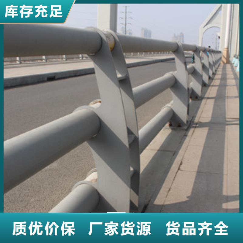 防撞护栏【波形护栏】出厂严格质检