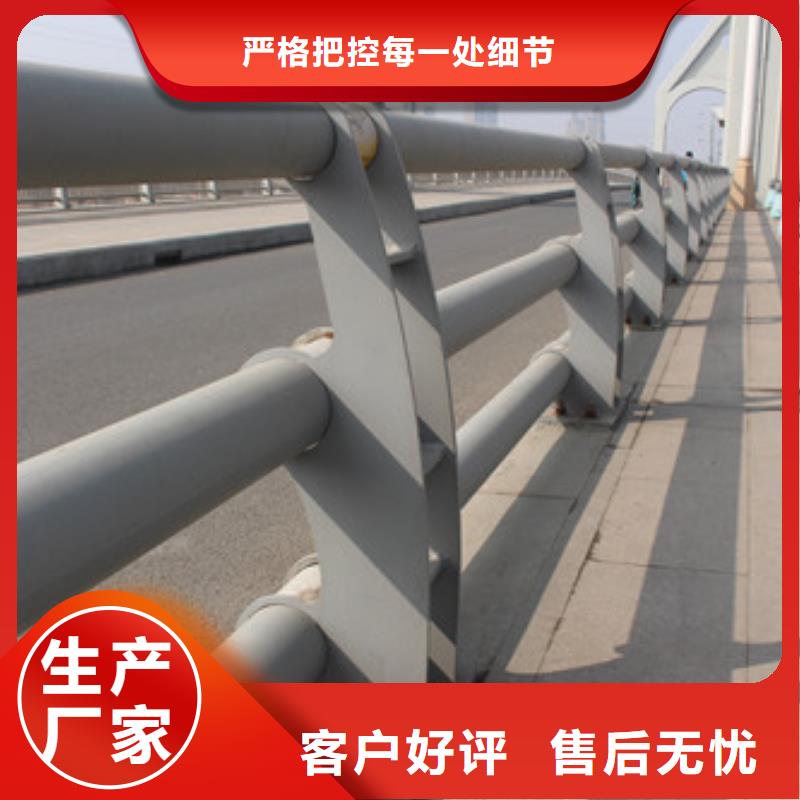不锈钢立柱视频-不锈钢立柱_吉林省四平市市场覆盖公主岭|双辽|长春|延边|吉林|辽源|通化等