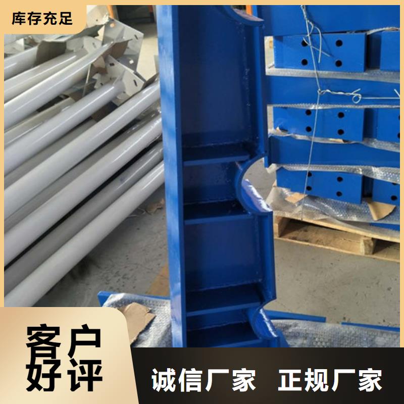 防撞护栏【防撞桥梁护栏】厂家现货供应