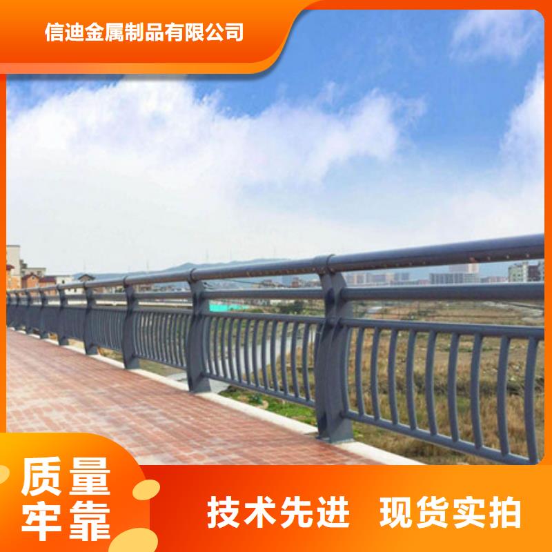 防撞护栏-河堤护栏工厂采购