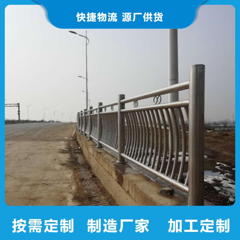 防撞护栏-【国道抗冲击围栏】严格把控质量