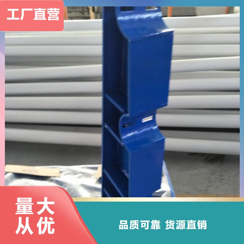 防撞护栏【热镀锌立柱】品质卓越