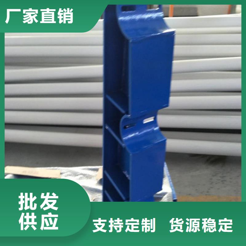 防撞护栏不锈钢复合管护栏快捷的物流配送