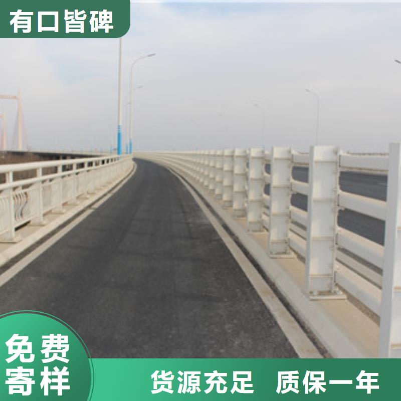 防撞护栏中央分隔栏支持定制贴心售后