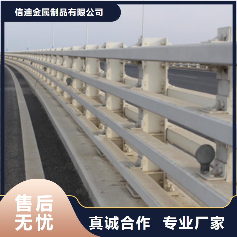 防撞护栏【热镀锌立柱】品质卓越