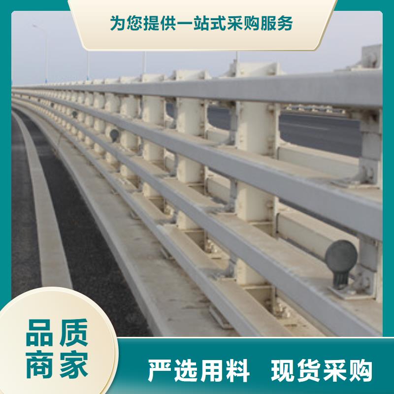 防撞护栏不锈钢复合管护栏快捷的物流配送