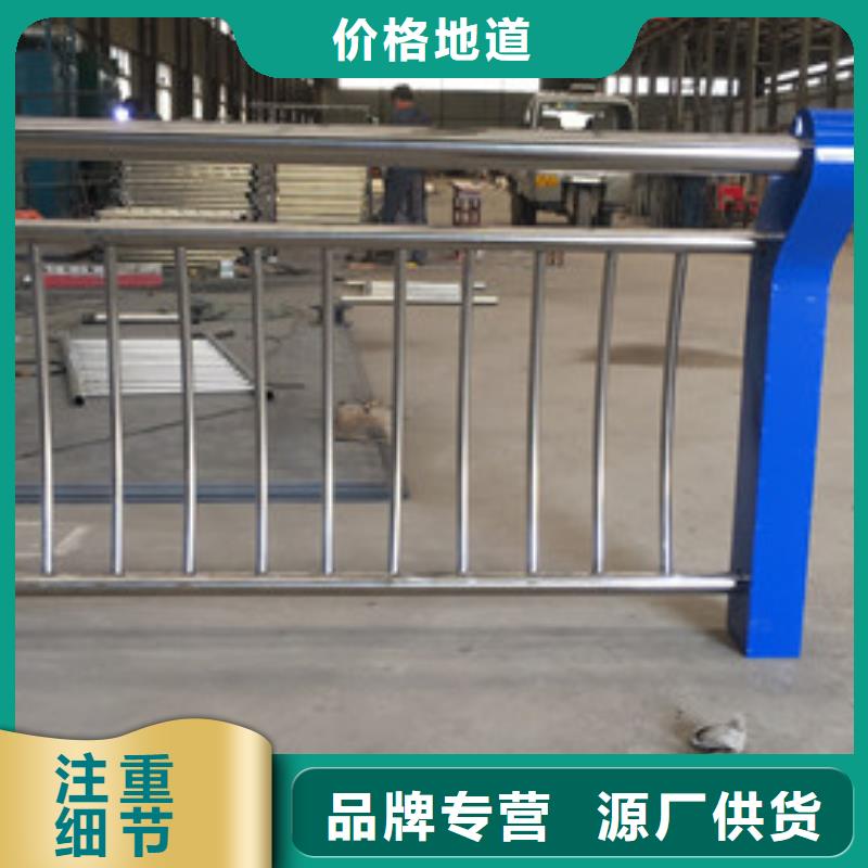 防撞护栏桥梁护栏品质服务