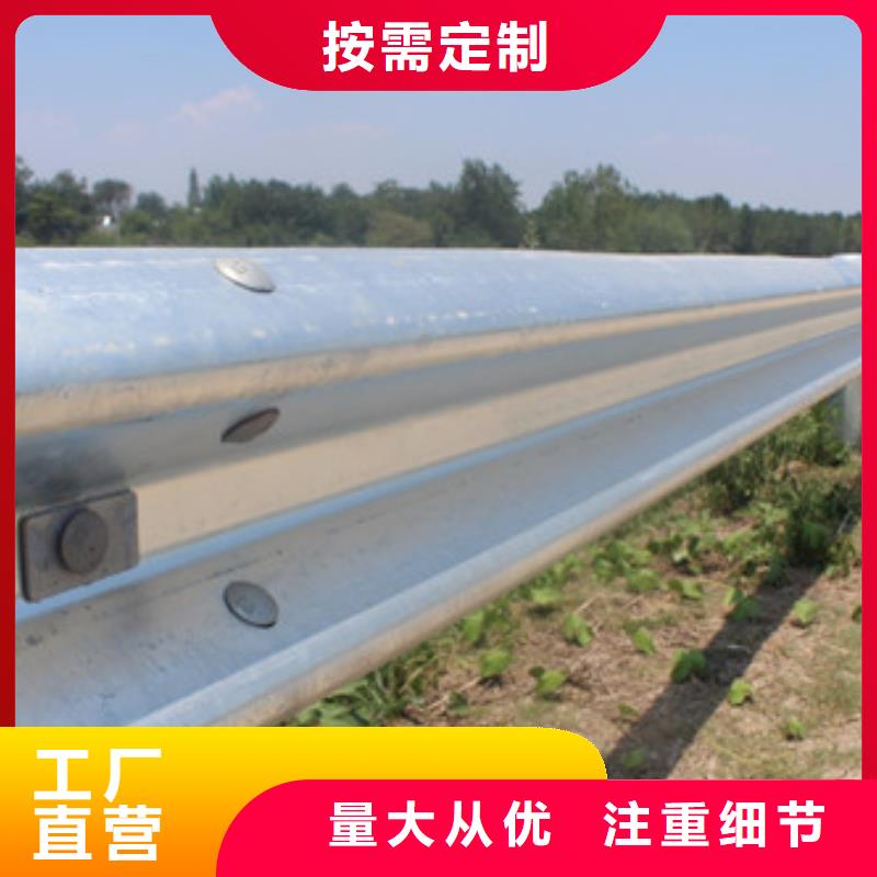 防撞护栏不锈钢复合管护栏快捷的物流配送