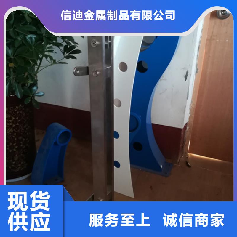 防撞护栏不锈钢复合管护栏快捷的物流配送