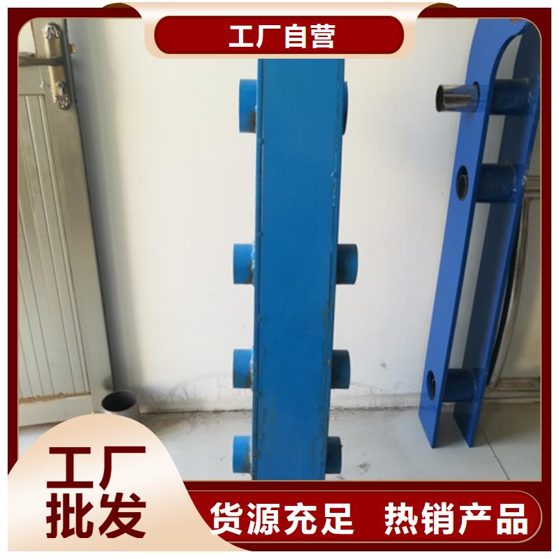 防撞护栏304不锈钢复合管售后服务完善