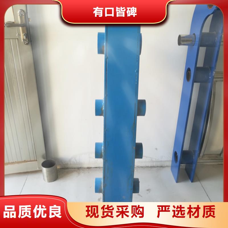 防撞护栏不锈钢复合管护栏快捷的物流配送