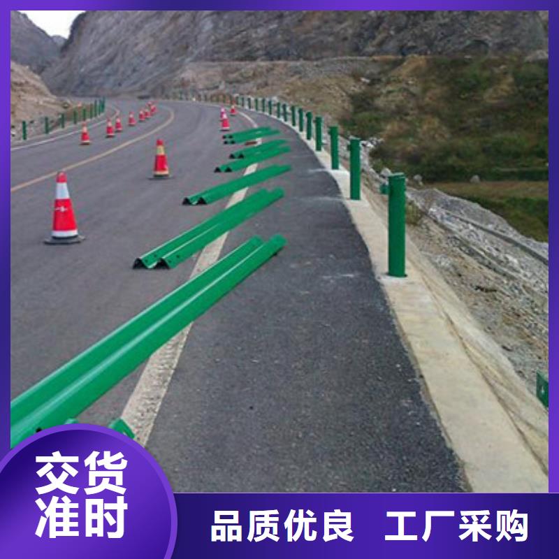 【不锈钢复合管】旋转护栏使用方法