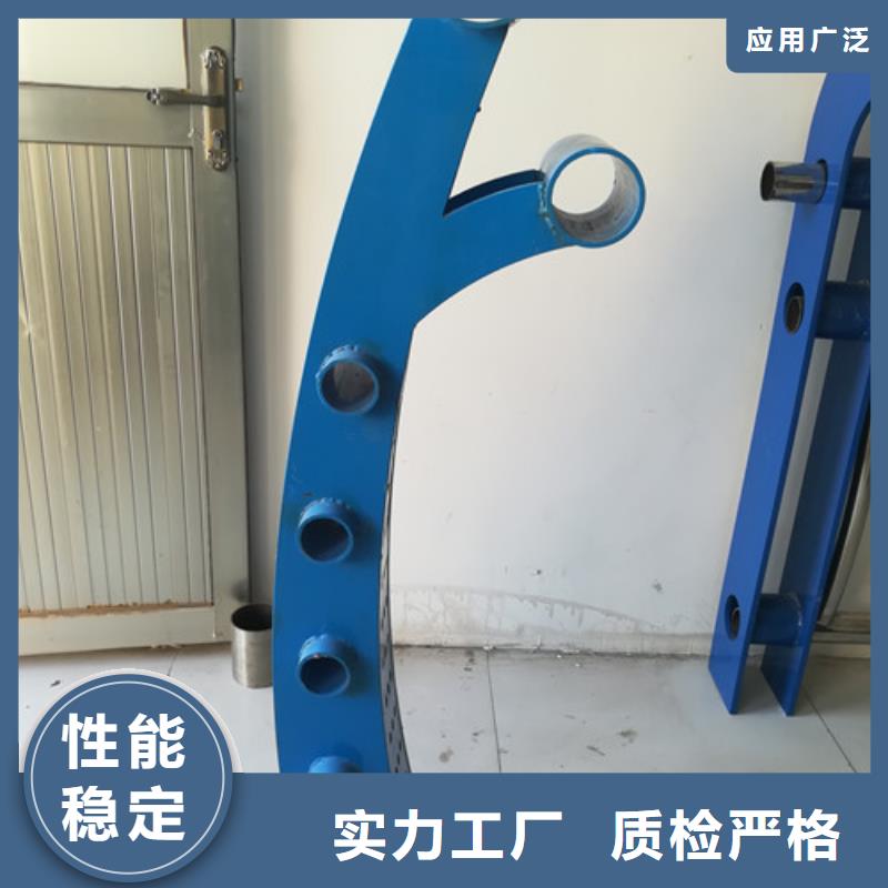 不锈钢复合管不锈钢护栏自产自销