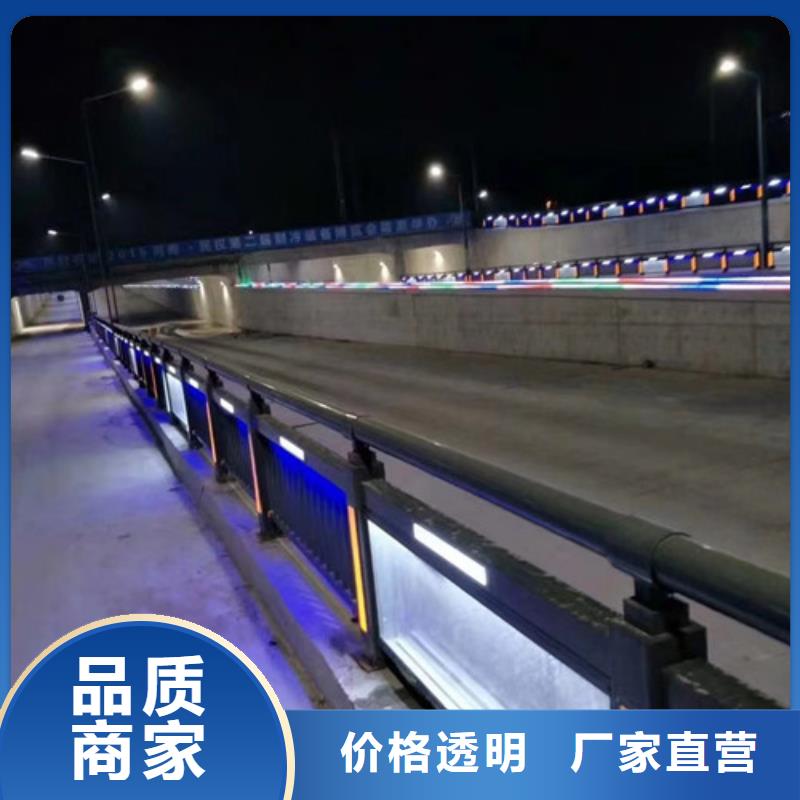 【不锈钢复合管不锈钢桥梁护栏符合行业标准】