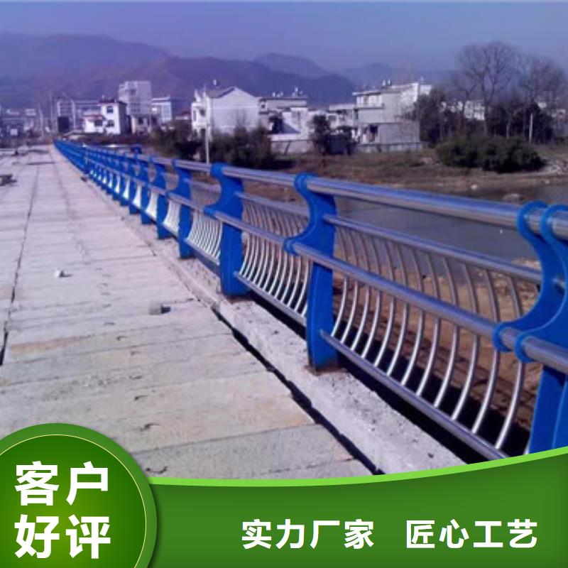 不锈钢复合管【河道护栏】批发价格