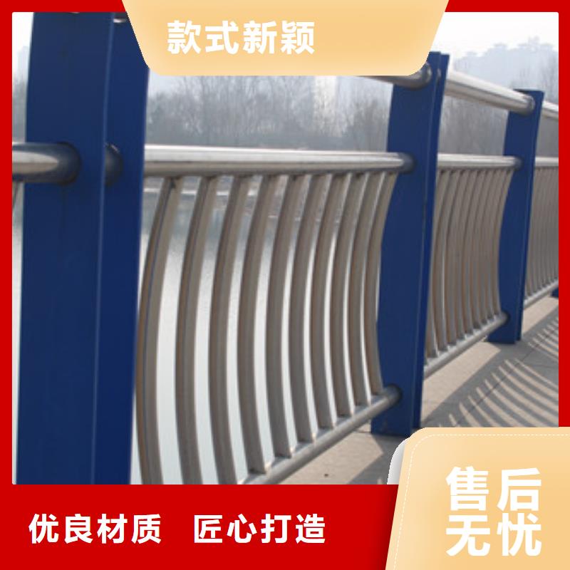 不锈钢复合管防撞立柱规格型号全