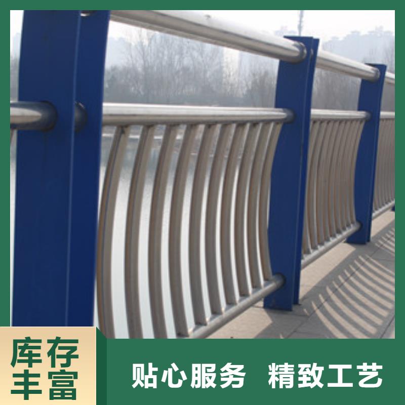 不锈钢复合管【河道护栏】批发价格