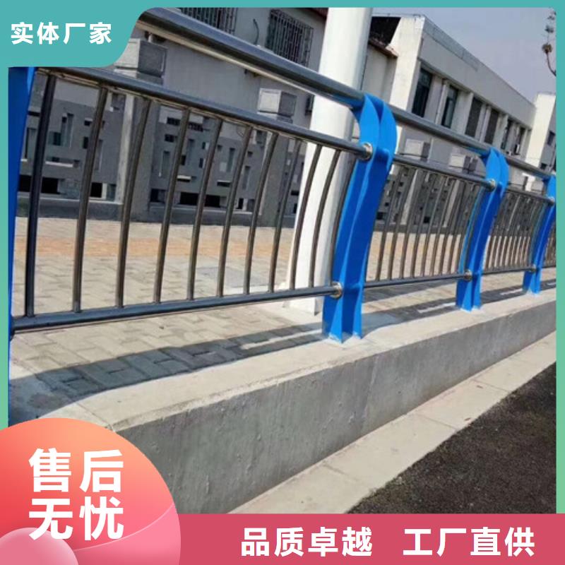 不锈钢复合管不锈钢护栏自产自销
