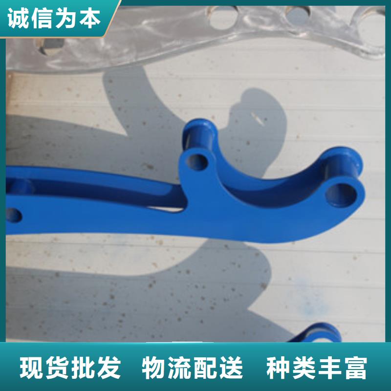 不锈钢复合管镀锌喷塑防撞栏大量现货