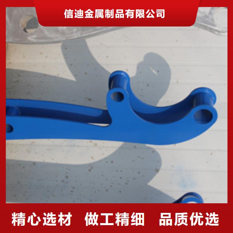 【不锈钢复合管】旋转护栏使用方法