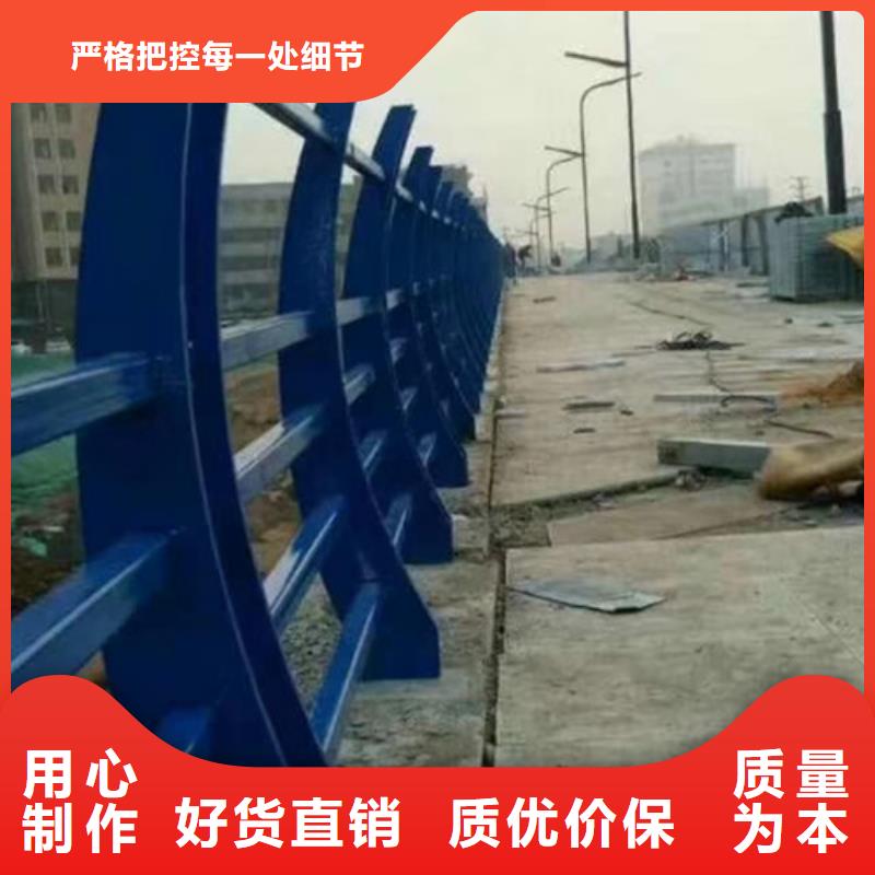 不锈钢复合管镀锌喷塑防撞栏大量现货