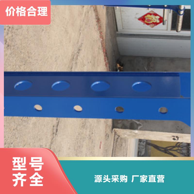 【不锈钢复合管】灯光护栏品质好才是硬道理