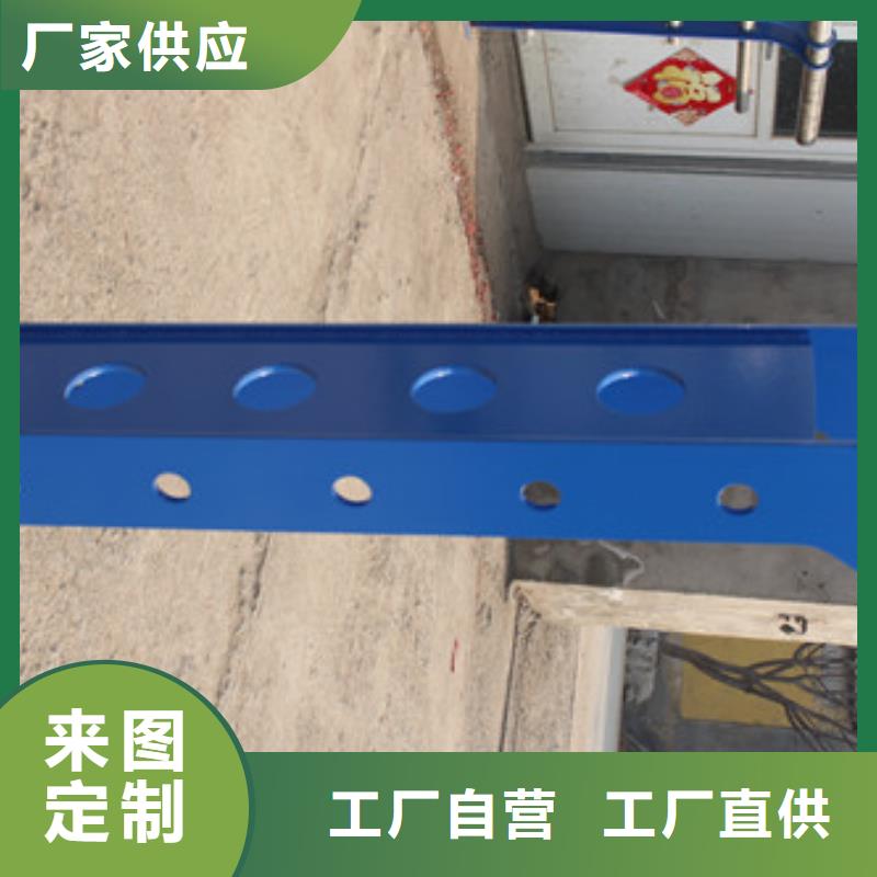 不锈钢复合管-市政护栏满足客户需求