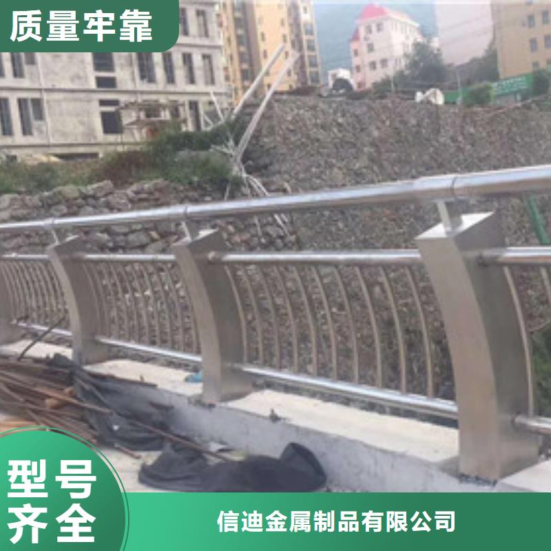 不锈钢复合管-桥梁景观栏杆用心制作