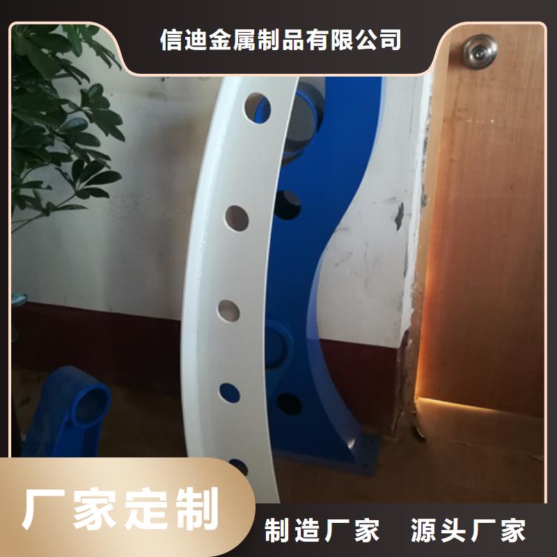 不锈钢复合管不锈钢复合管护栏工厂自营