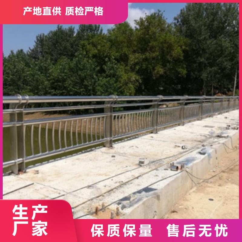 不锈钢复合管,304不锈钢复合管免费回电